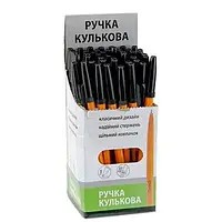 Ручка кулькова 30103 чорна (50/4000) (КНОПКА)